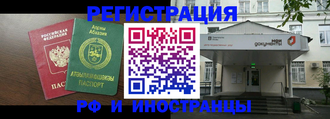 регистрация для школы в Нижней Туре